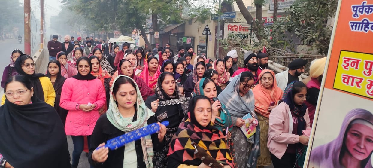 Prabhat Pheri held in the city on the occasion of martyrdom