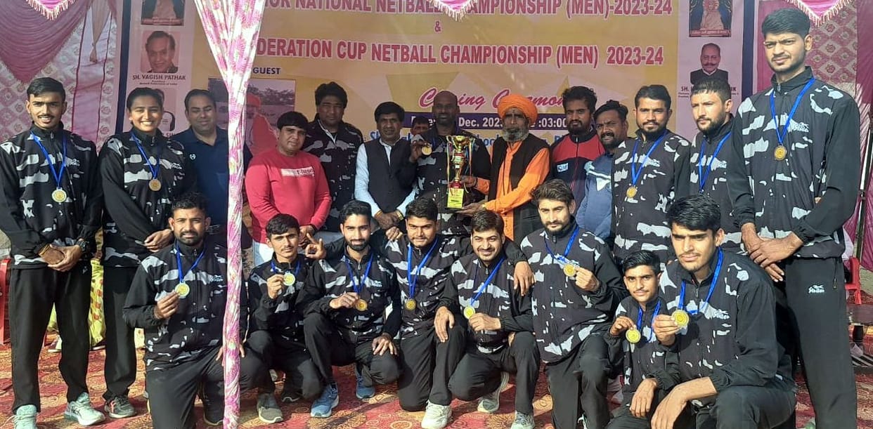 Haryana team stood first in national netball