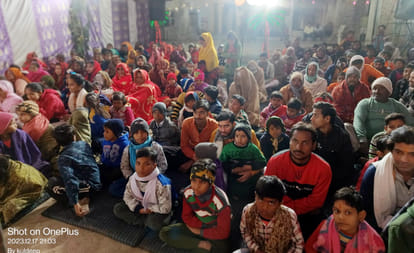 Kiya described Shri Ram's marriage