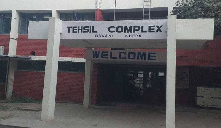Bawanikheda is such a tehsil where no roadways bus is available.