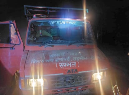 Smugglers were taking animals released from DCM, one arrested