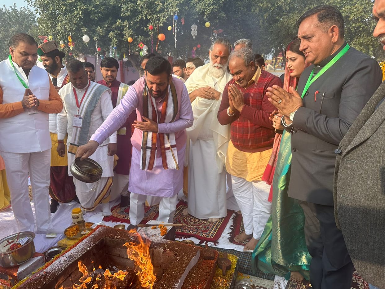 The holy book Geeta was worshiped in the International Geeta Mahotsav amidst chanting of mantras and blowing of conch shells.