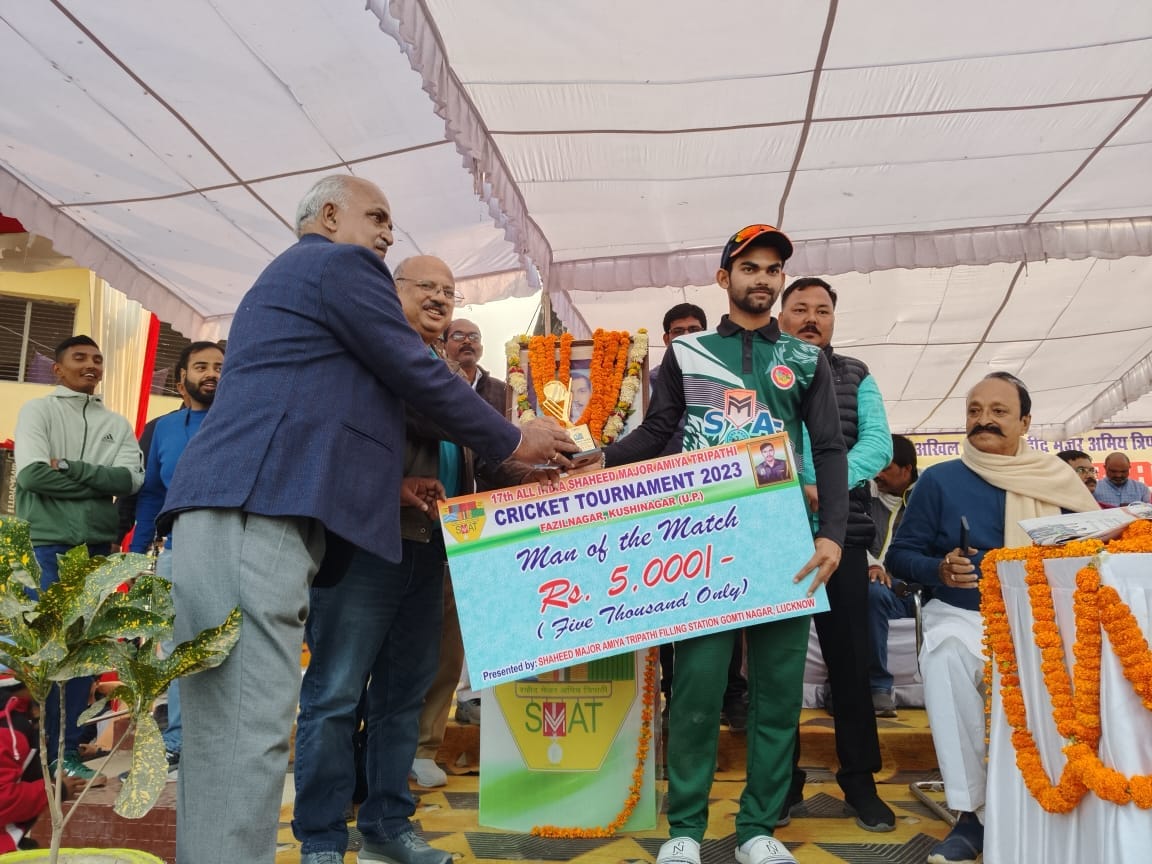 Host Azad Sporting Club defeated NE Railways