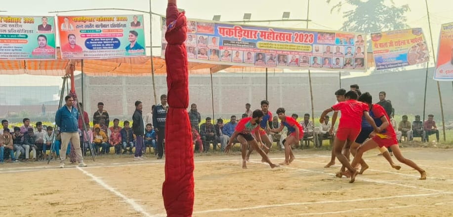 Pakdiyar in Kabaddi and Haryana team winner in Volleyball.