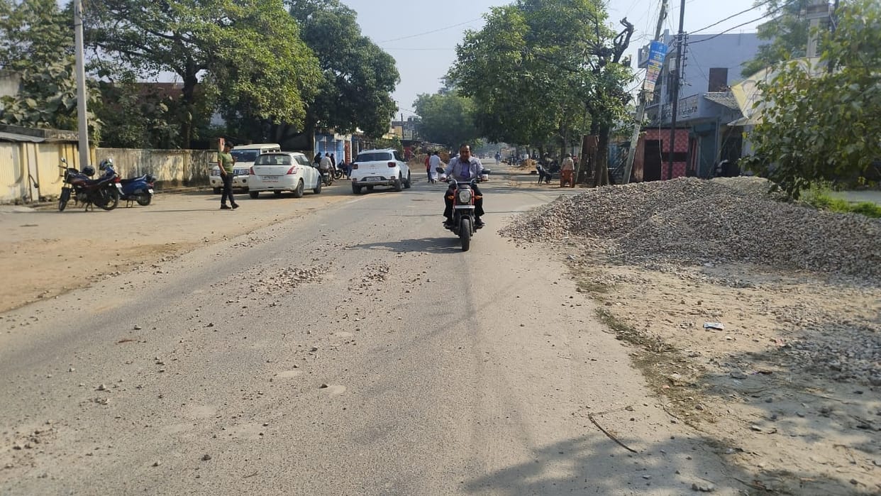 roads of city will be made by 4 crores