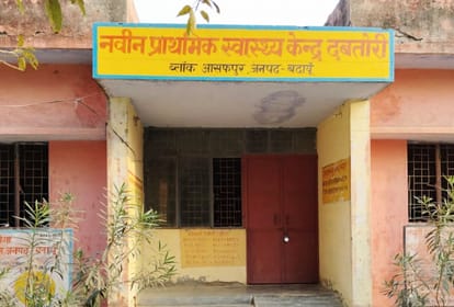 Government hospitals remained limited to medicines for cold, cough and fever