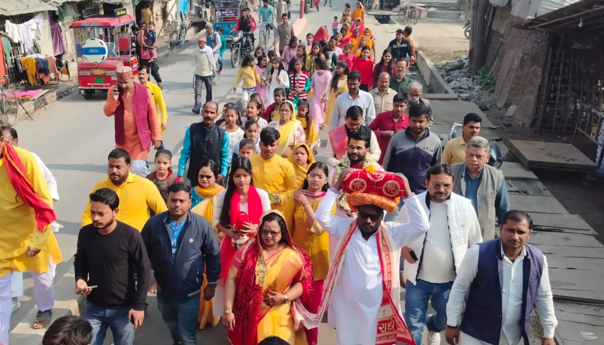 Srimad Bhagwat story started with Kalash Yatra