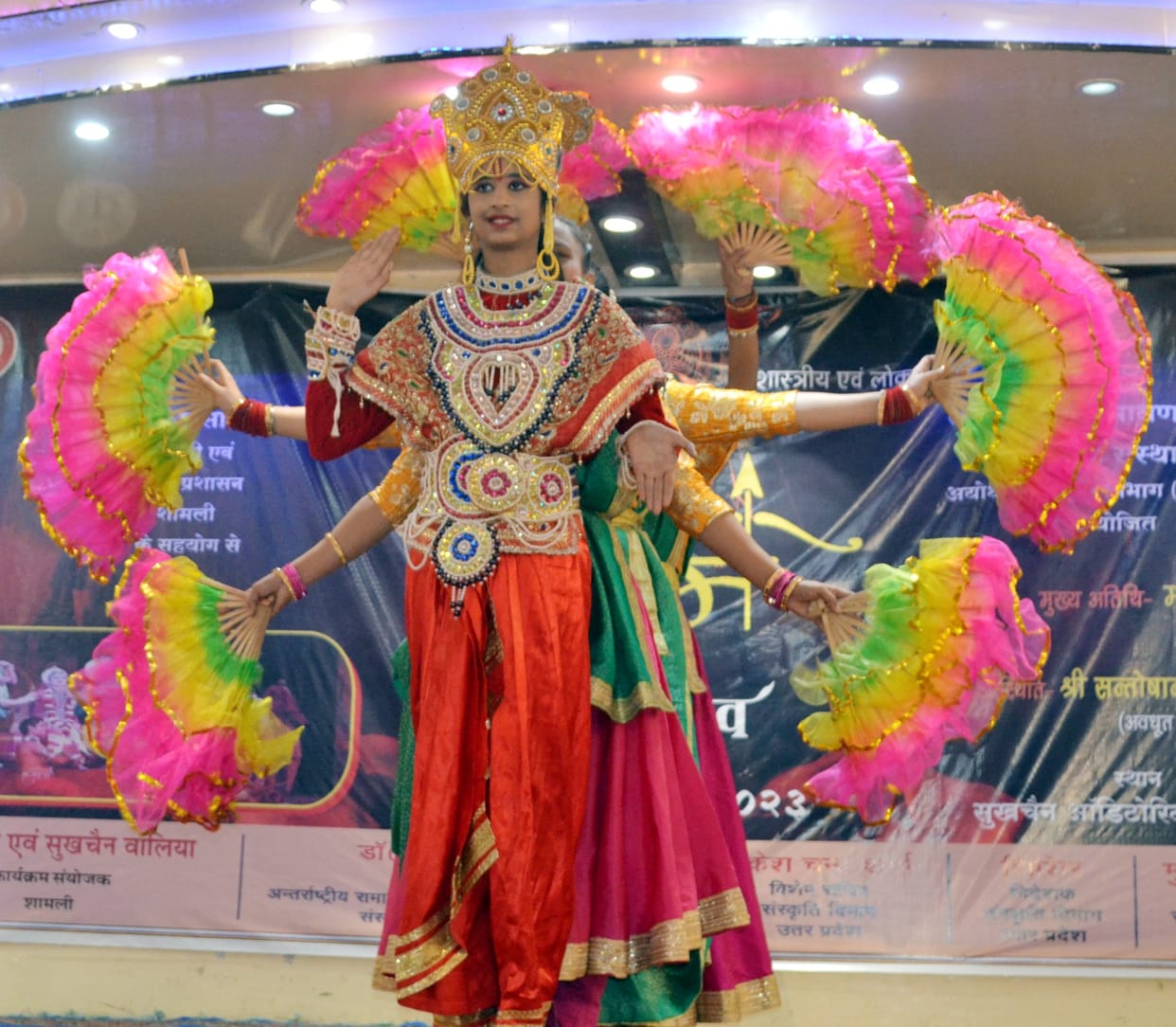 Artists perform at Shri Ram Nritya Utsav program