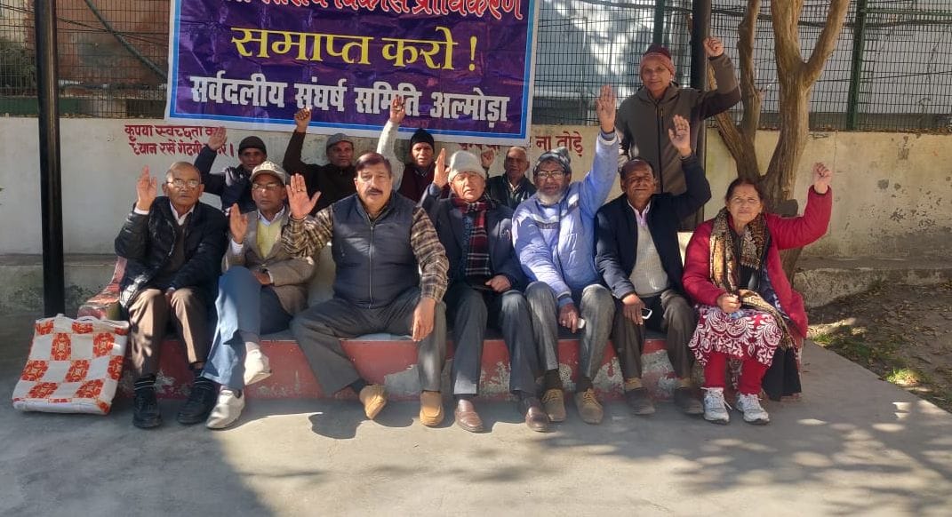 Protest against DDA