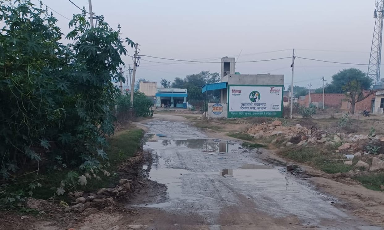 There is neither sub-health center nor veterinary hospital, the villagers of Jagarambas are in distress
