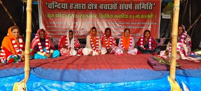 55 farmers did not agree to end the movement