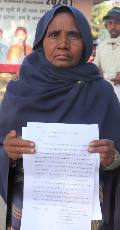 Secretary declared ineligible even after registration in mass marriage