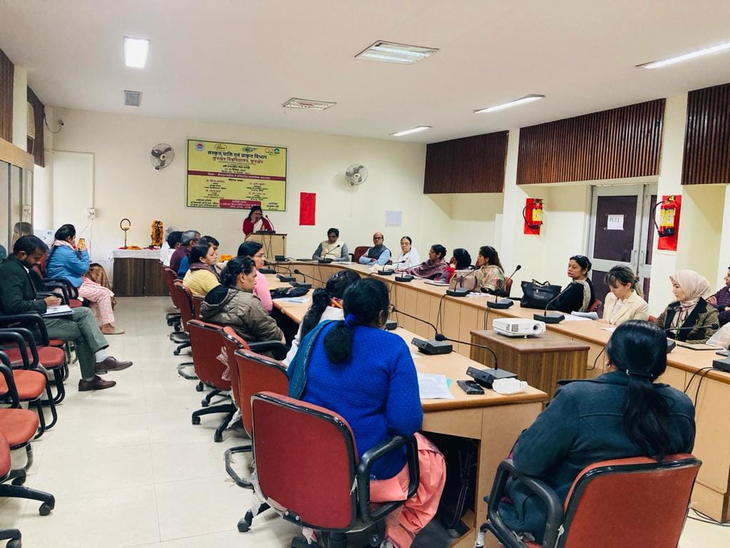 International Gita Seminar: Brainstormed on the history of Shrimadbhagvadgita and Mahabharata.