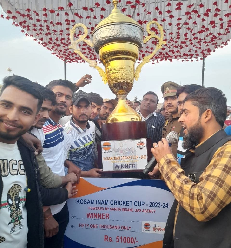 Mujahideen Cricket Club Mahawan became champion by defeating KPL