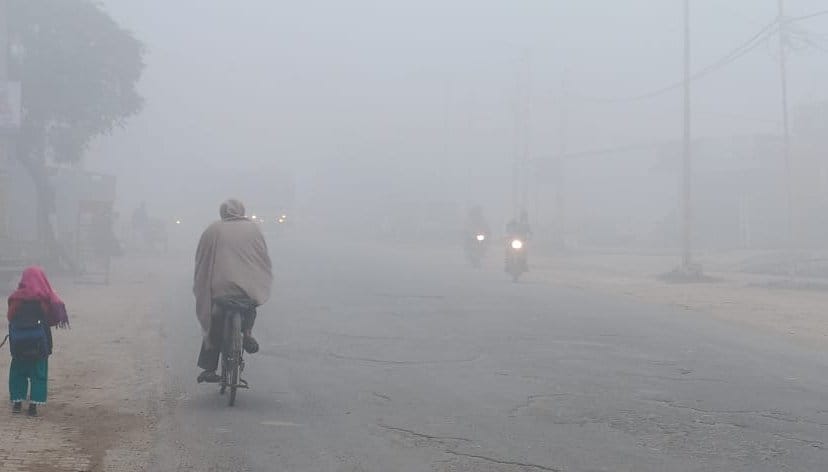 Fog slowed down the speed of vehicles