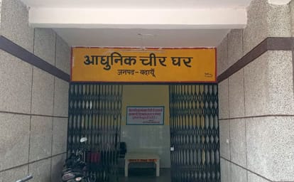 Layers of blood have been stored in the freezers of the post-mortem house in budaun