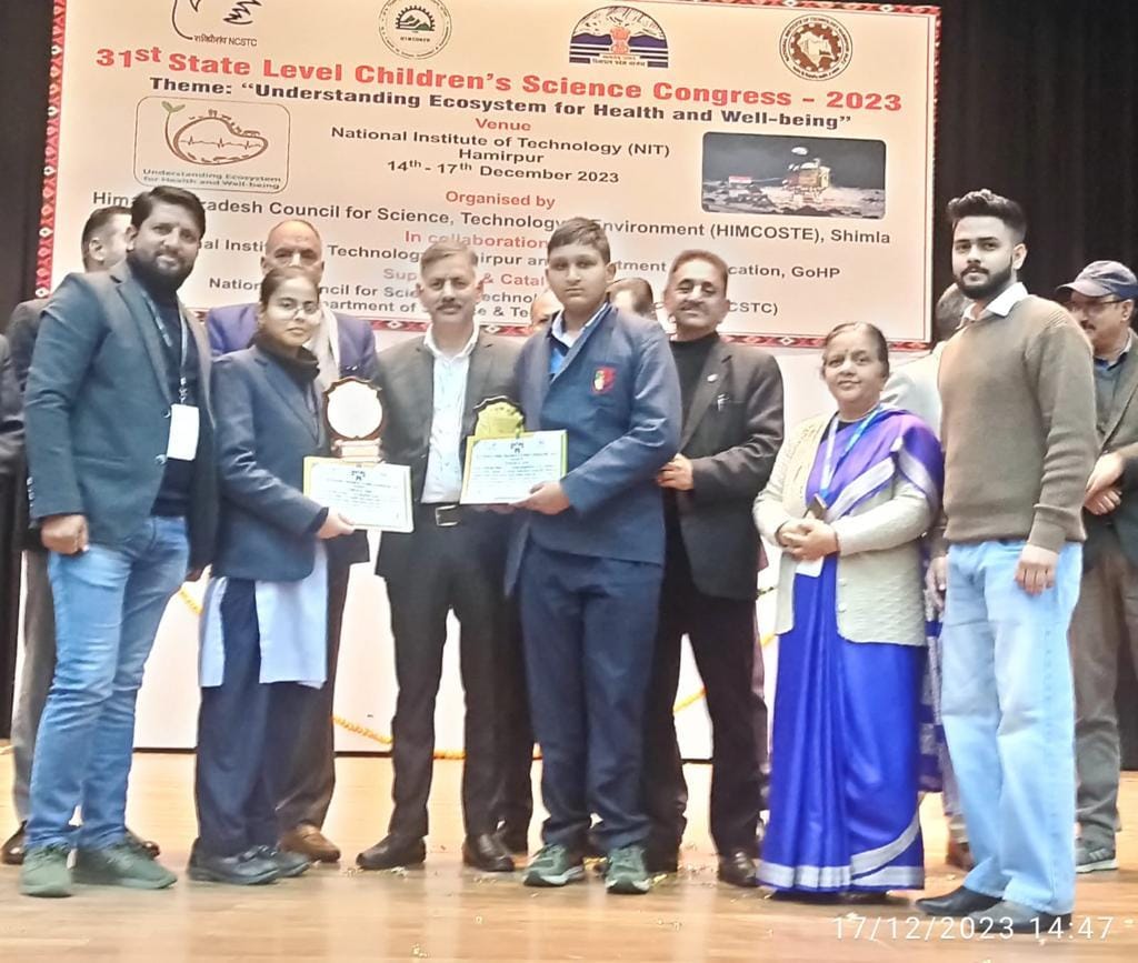 rimjim and ragav win second prize in quiz pratiyogita