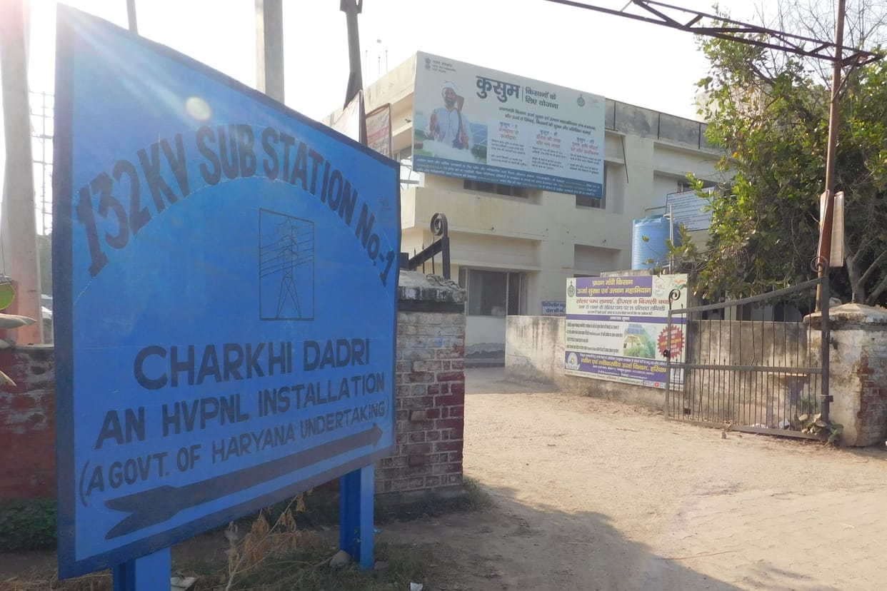 Electricity connections of 62 defaulter consumers disconnected in 15 days