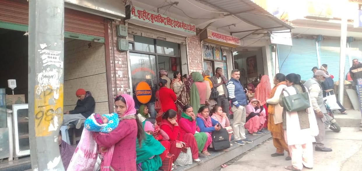 people facing problem in dadhahu for kyc