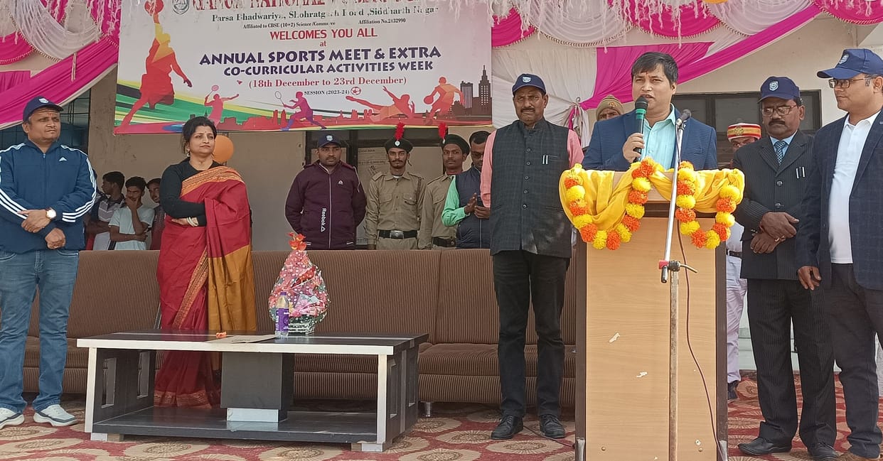 Sports lead to all round development