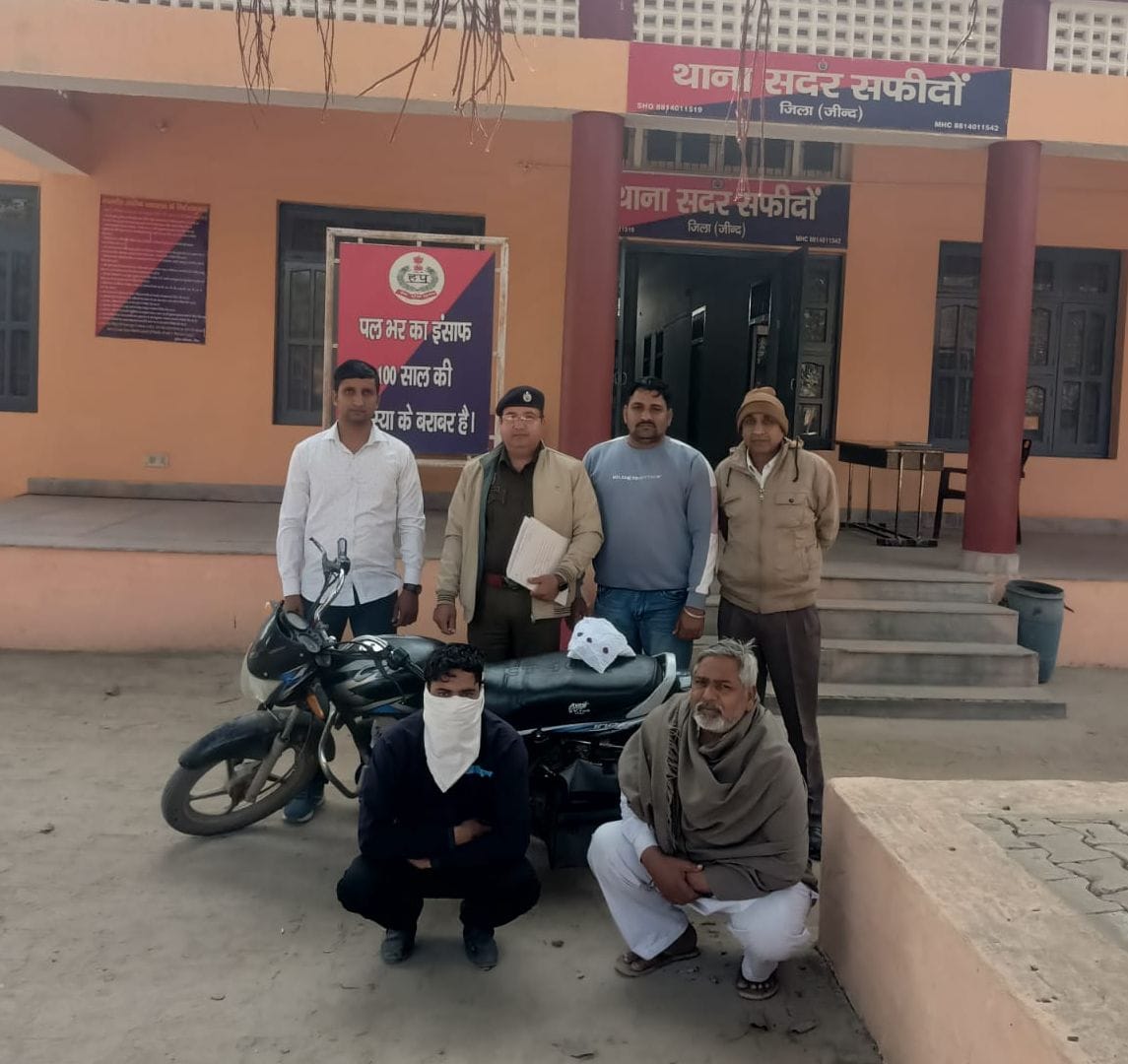 CIA arrested two smugglers with hashish