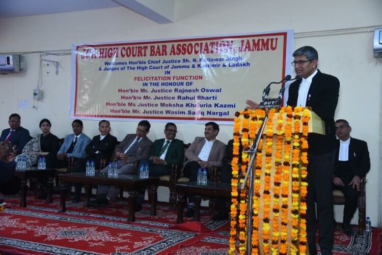 Bar Association Jammu News Jammu Newsबार एसोसिएशन के सम्मान समारोह