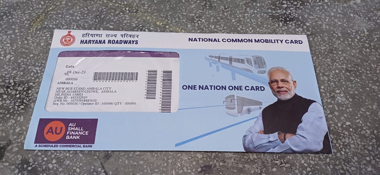 Now on the lines of Metro, roadways will also allow card travel