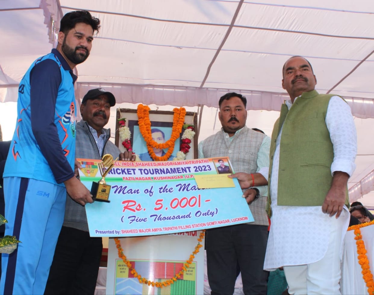 Delhi team reached the final after defeating host Fazilnagar