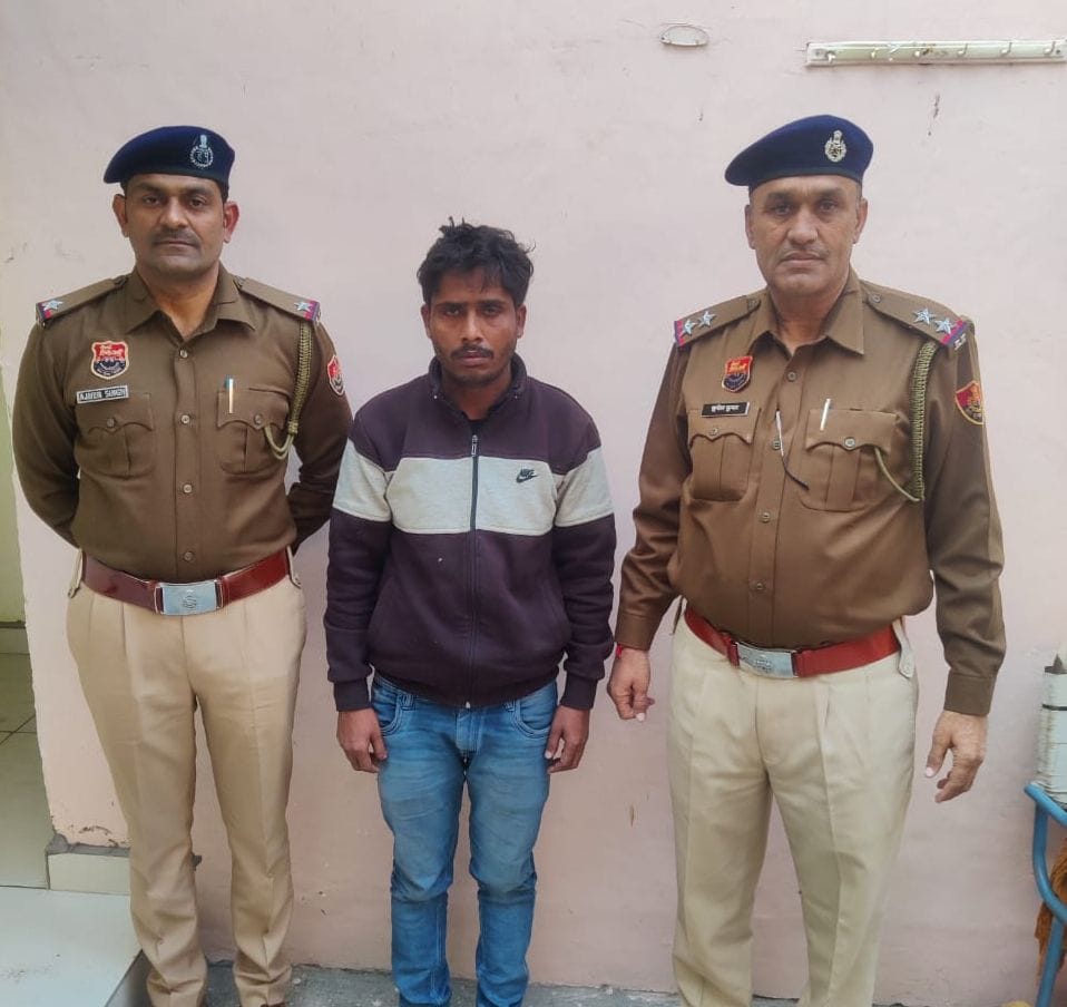 Five thousand rupees reward arrested in watchman's murder