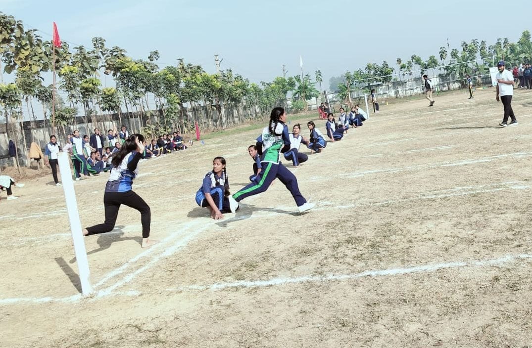 Ganga National Public School