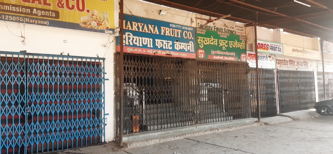 Vegetable markets of the district remained closed, business worth Rs 1.25 crore affected