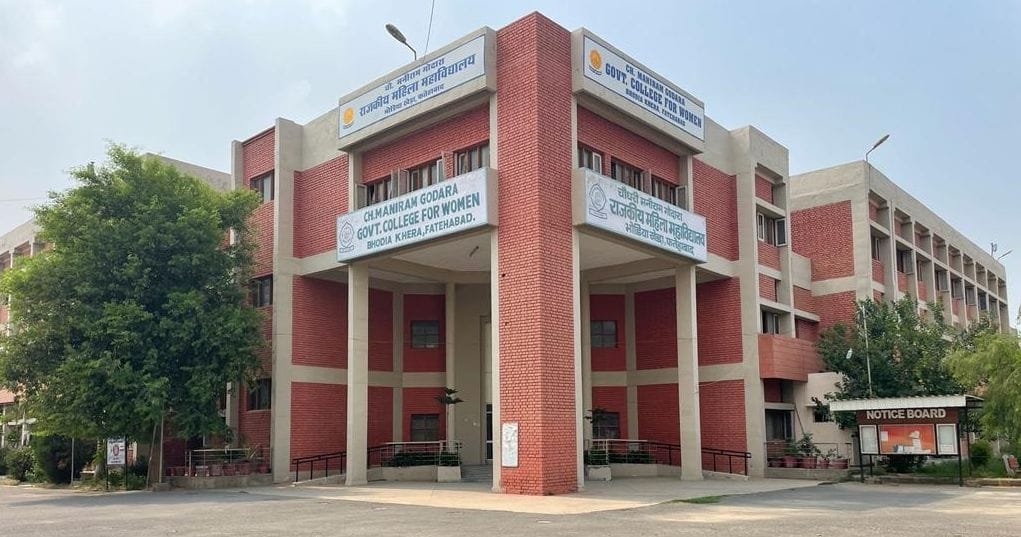 Students of the colleges of the district will be able to learn the tricks of becoming entrepreneurs along with their studies.