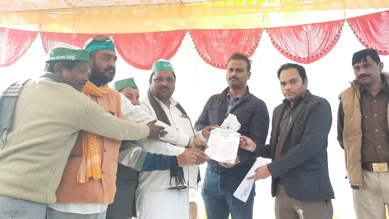 bhakiu panchayat