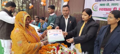 Information about schemes given in Vikas Bharat Sankalp Yatra