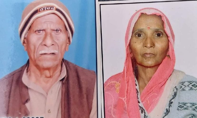 Wife also died eight hours after husband death in rudrapur