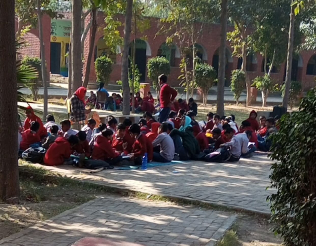 Government school stars on the ground