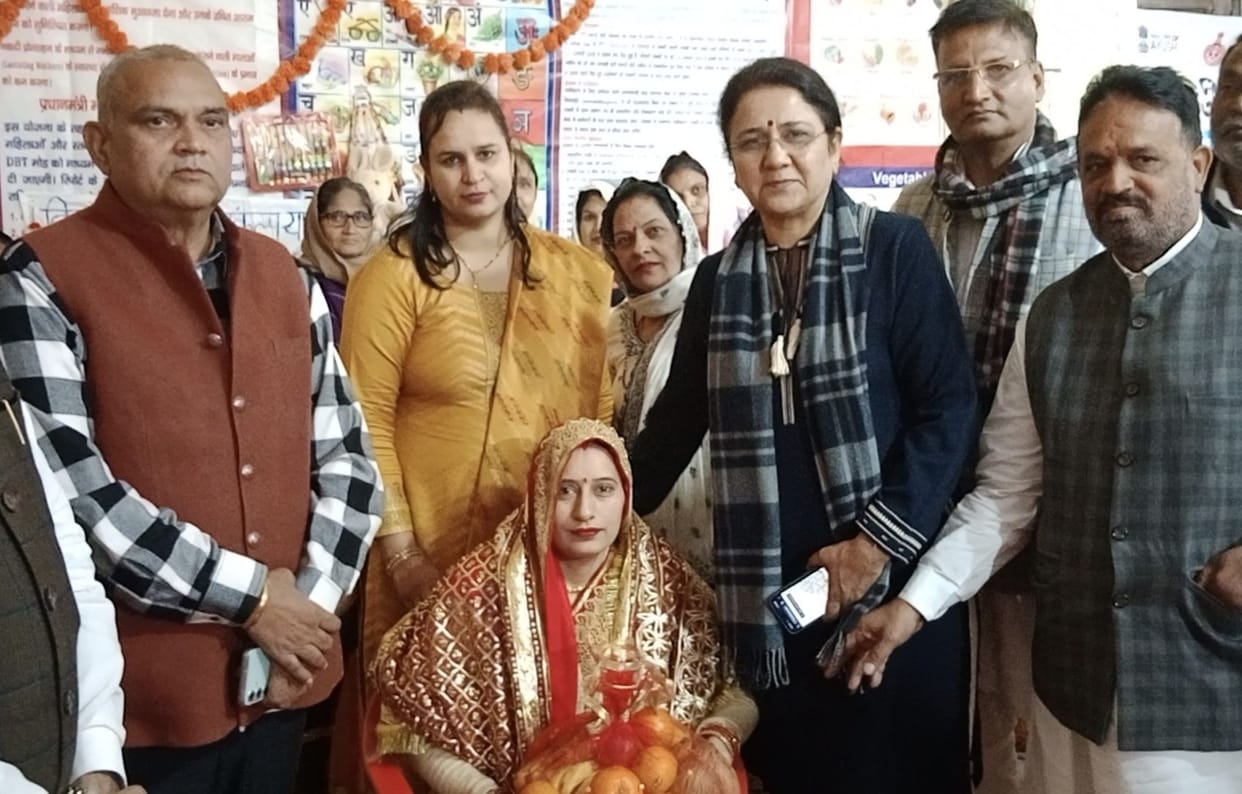 Performed baby shower rituals in Jan Samvad program