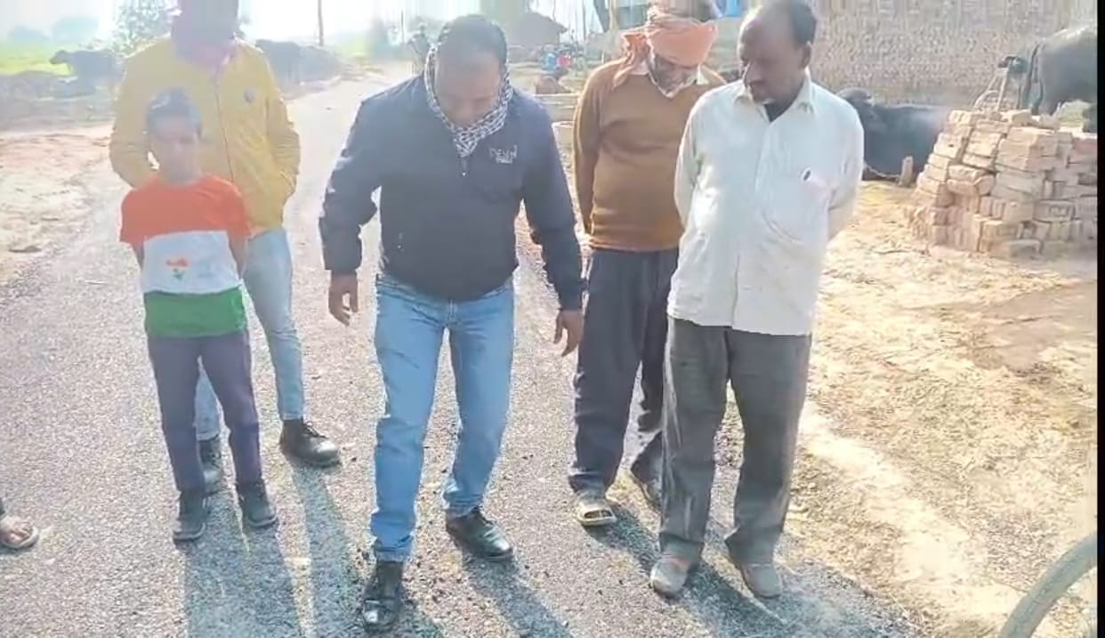 Road being constructed by poor material, villagers protested