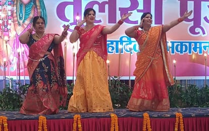 Women danced, the wind of devotion flowed