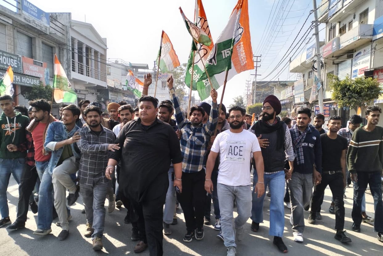 Youth Congress workers took to the streets