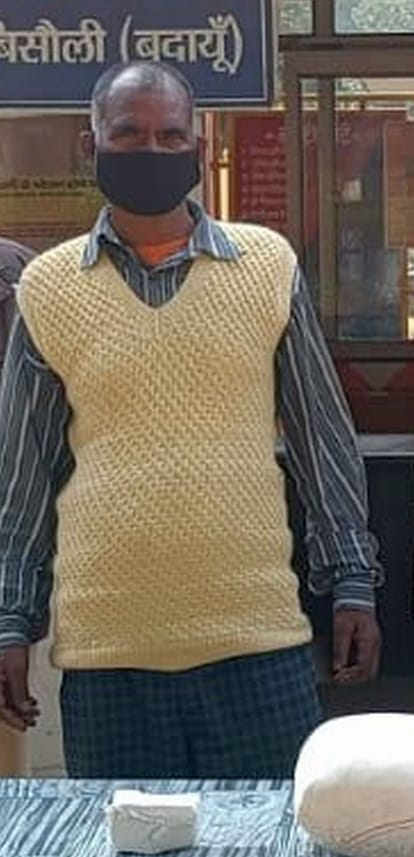Buffalo trader turns out to be Nanhu's killer, arrested