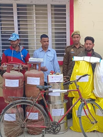 Pilibhit News: चोरी के तीन आरोपी गिरफ्तार, सामान बरामद Three accused of theft arrested, goods recovered