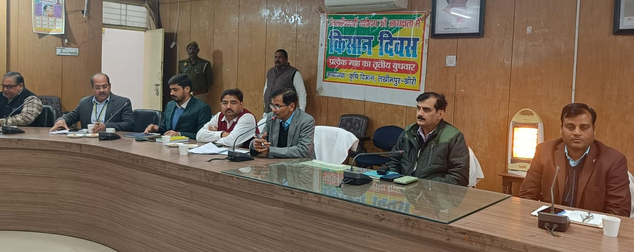 Farmers should insure their crops to avoid losses: DM