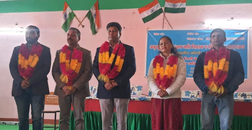 Anil Kumar becomes president of SC-ST Teachers Association