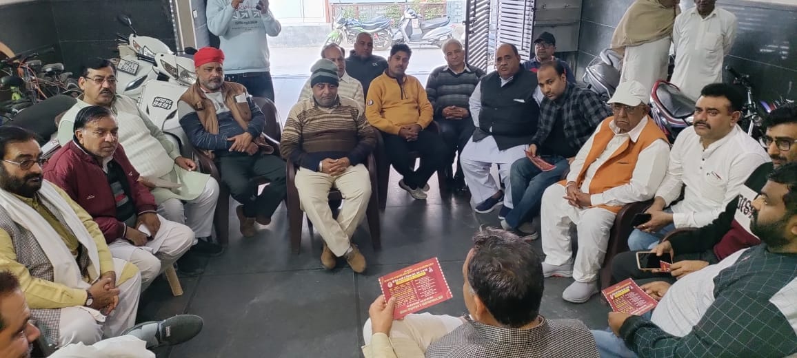 The city will resonate with three verses of Gita on Geeta Jayanti