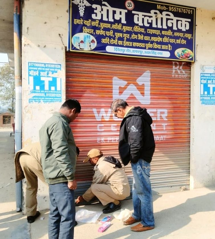 Two clinics sealed without registration