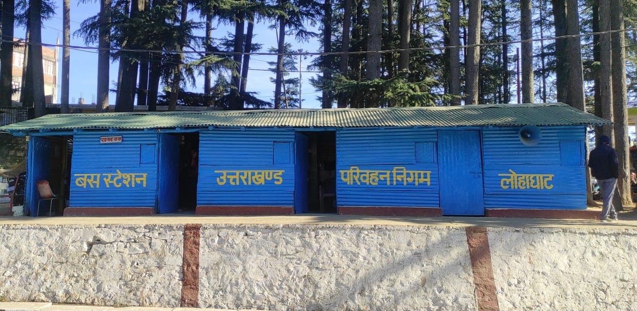 Raised demand for construction of permanent building of Roadways office