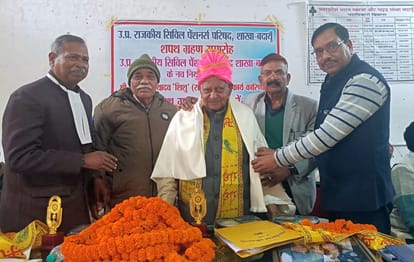 Pyare Singh becomes president of Civil Pensioners Council