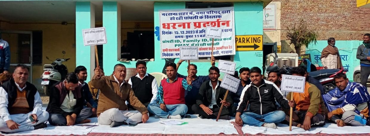 Councilors' ongoing strike at the NPC office continues