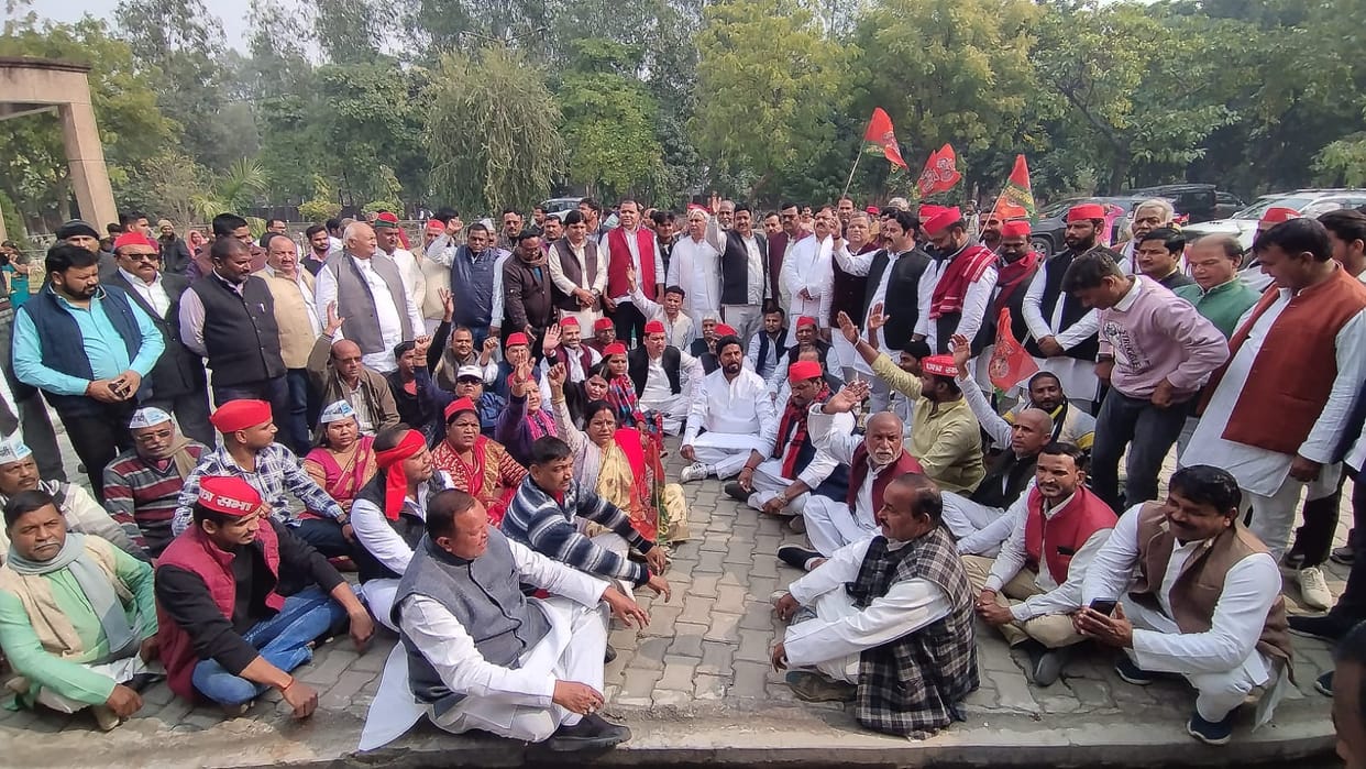 sp protest against mp suspention